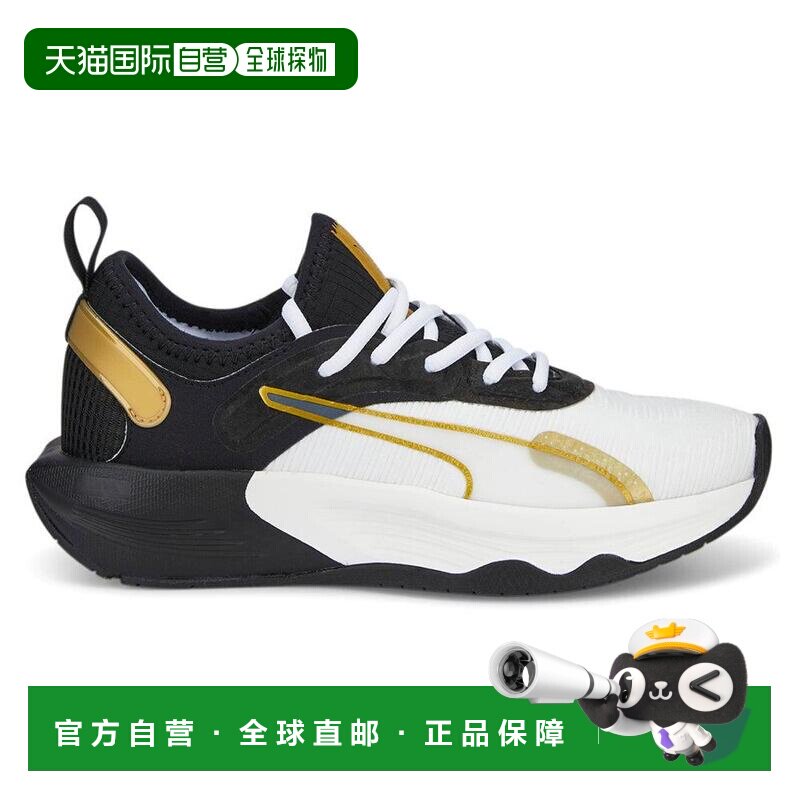 美国直邮彪马 Puma 女士运动鞋爆款训练鞋布鞋