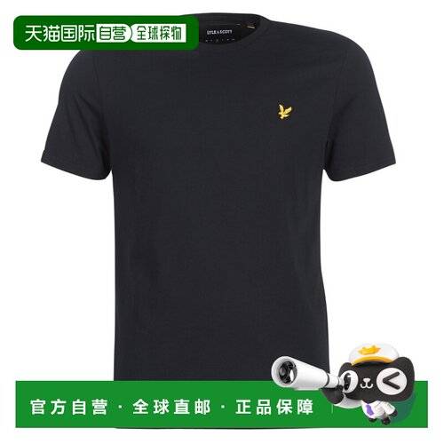 自营 Lyle & Scott FAFARLIBE 男士服装短袖T恤 TS400VOG-Z865