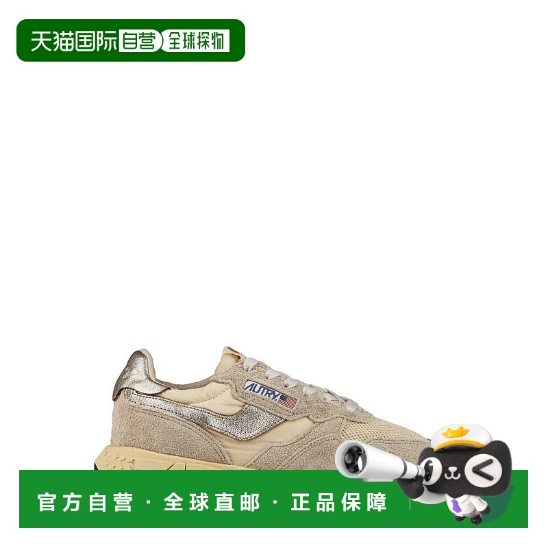 自营autry中性纹理绒面和网眼运动鞋-中性 美国奥莱直发
