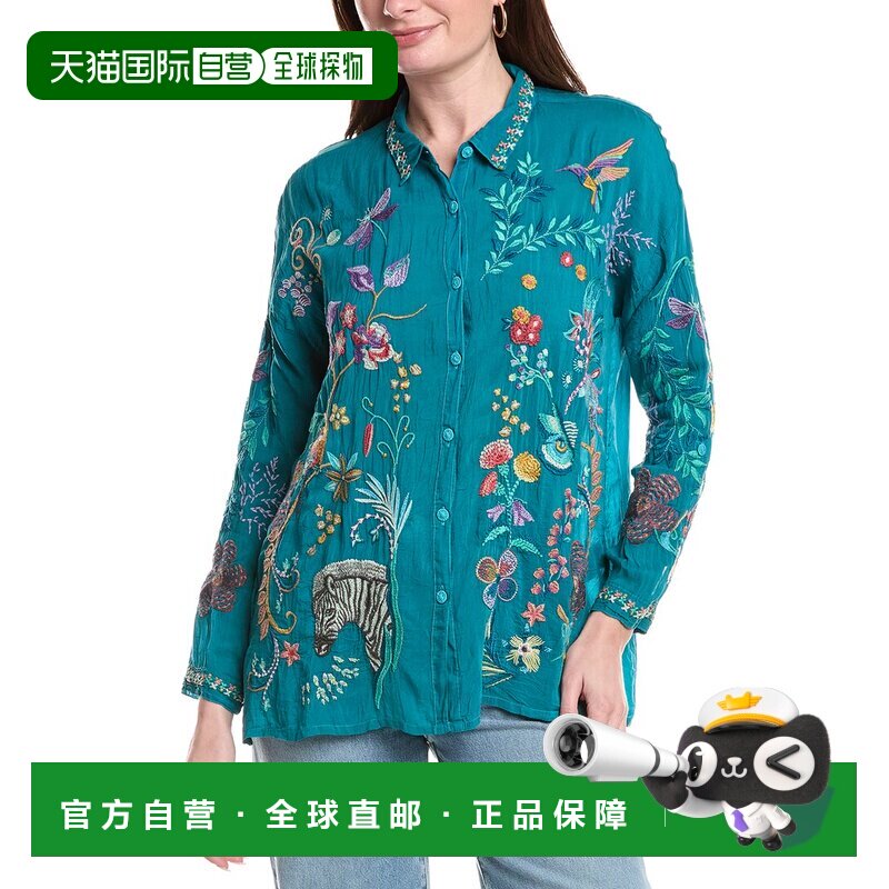 自营Johnny Was Audrey Shirt - blue 美国奥莱直发