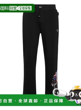 自营philipp pleinTracksuit Trousers Skull America - black 美