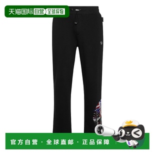 pleinTracksuit black Trousers America 美 Skull 自营philipp