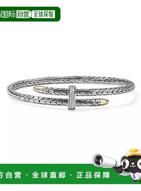 1h可退 【美国直邮】john hardy  手链脚链