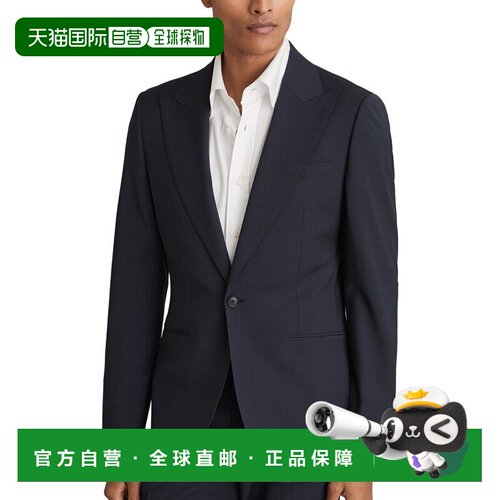 自营Reiss Dream Peak羊毛混纺西装外套-蓝色 美国奥莱直发