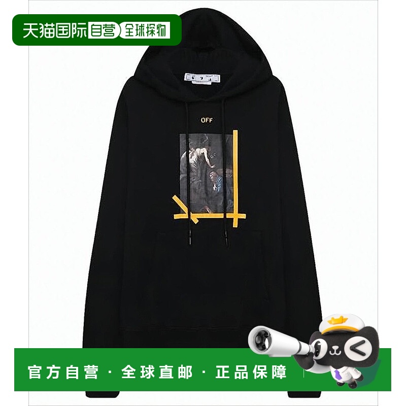 自营off-whiteBlack Hoodie With Graphic Print And Iconic Arro
