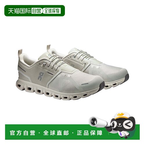 自营On Running Cloud 6防水运动鞋-棕色 美国奥莱直发