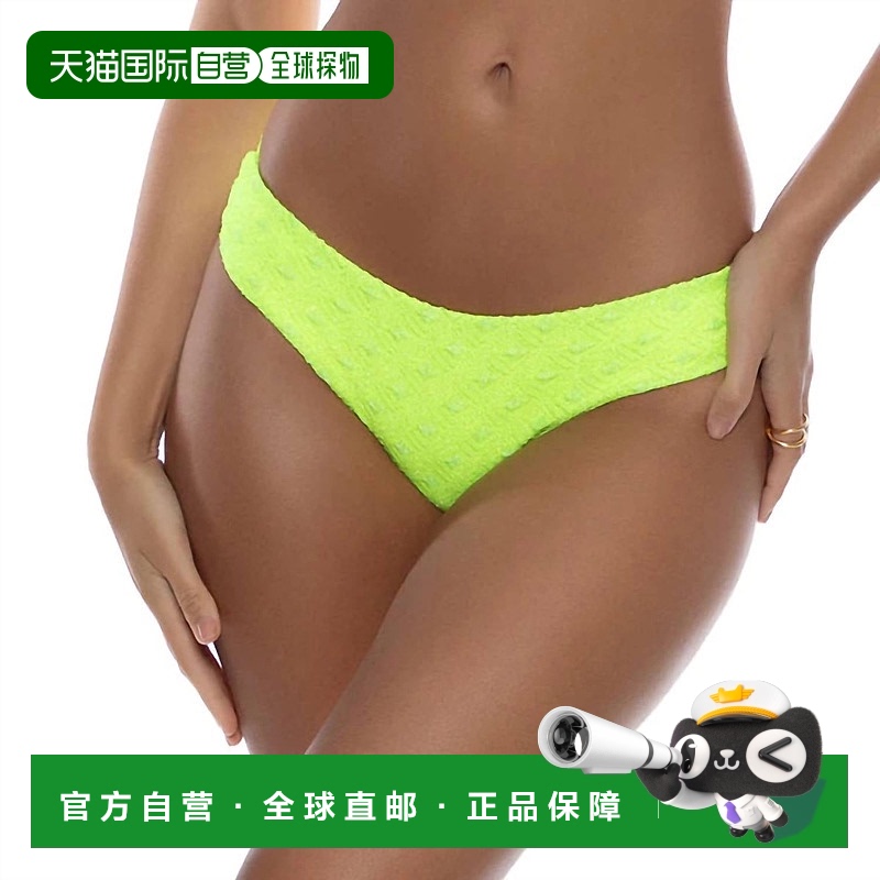 自营 luli famaBrilla无缝全褶边后比基尼底，霓虹黄-霓虹黄 美国
