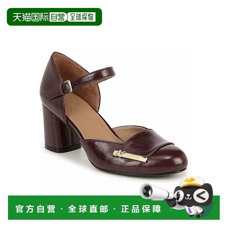1h可退 【美国直邮】Naturalizer Lavish 玛丽珍高跟鞋 女鞋 低帮
