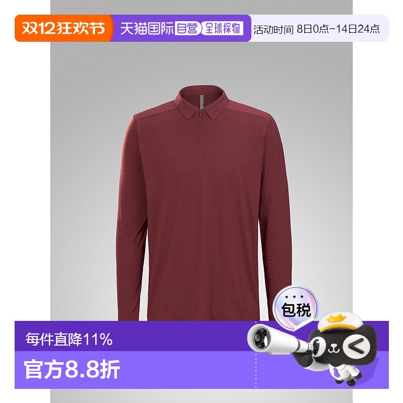 1h可退 加拿大直邮arcteryx Veilance 男士精纺美利奴羊毛长袖Pol