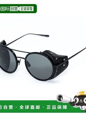 自营 Belstaff 钛金属太阳镜 - 黑色 美国奥莱直发