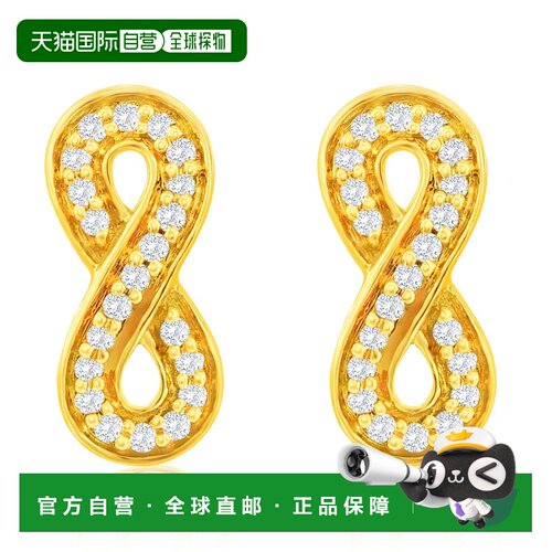 自营Suzy Levian 14K White Gold .10 cttw Pave Diamond Infinit