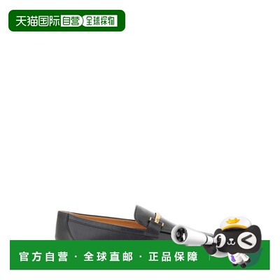 自营tod'sPointed Toe Leather Loafers - grey 美国奥莱直发