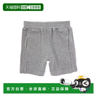 Knit Boat Day 自营 grey Waffle Short 美国奥莱直发 Chaser