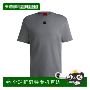 stac hugo bossInterlock cotton 自营 shirt fit regular with