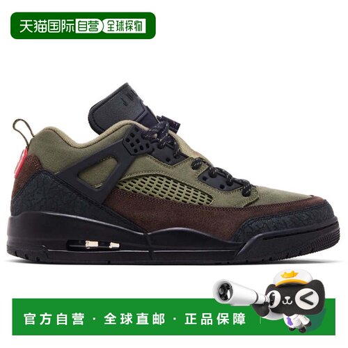 自营air jordan男士Jordan Spizike Low Beef & Broccoli-白色 美