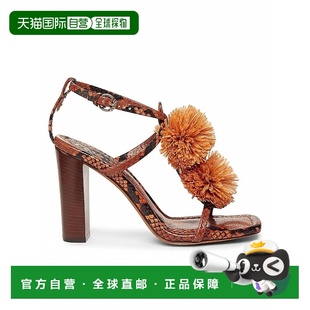 johnson女式 铜色 伊索尔德高跟凉鞋 铜锈色 美 铁锈色 自营ulla