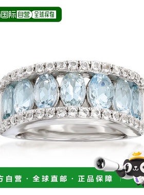 自营 ross-simons 罗斯-西蒙斯海蓝宝石和 . 925 纯银白色托帕石