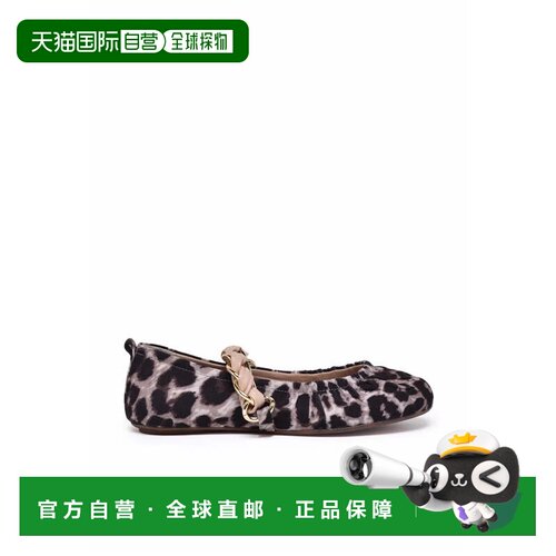 自营marella豹纹印花皮革Matteo平底-黑色 美国奥莱直发