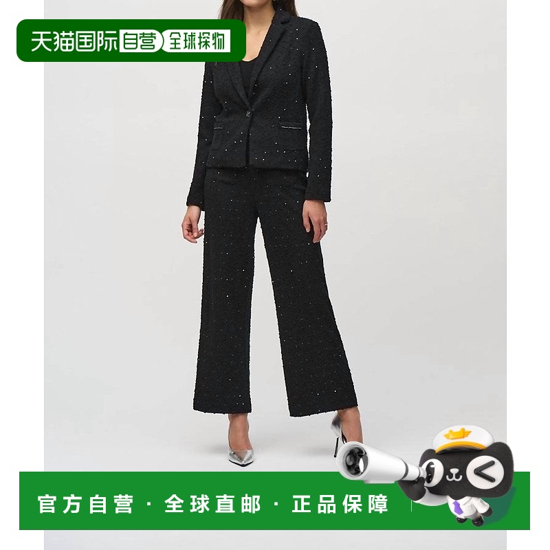 自营 joseph ribkoffSequin Boucle Blazer In Black - black 美