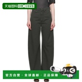 香港直邮潮奢 Curved Lemaire 黑色 1h可退 Waisted 女士 High 牛