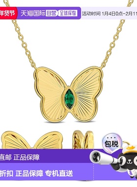 自营 Mimi & Max 2/5ct TGW Created Emerald Butterfly Jewelry