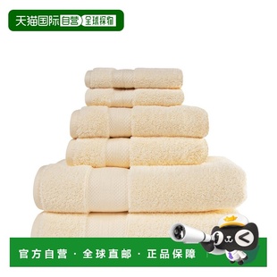 自营Superior 6pc Turkish Cotton Towel Set - ivory 美国奥莱直