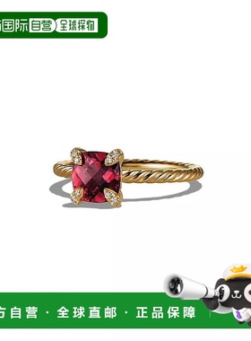 1h可退 【美国直邮】david yurman  戒指