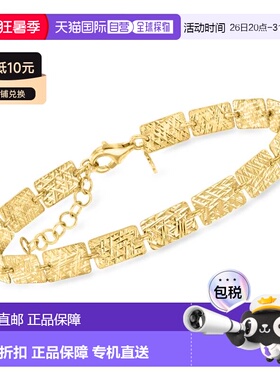 自营Ross-Simons Italian 18kt Gold Over Sterling Rectangular-