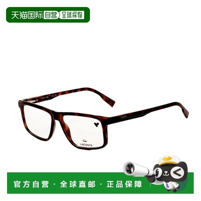 自营Lacoste Men's 55 mm Brown Opticals - havana 美国奥莱直发