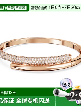 香港直邮SWAROVSKI手镯手链5700932施华洛世奇新年礼物