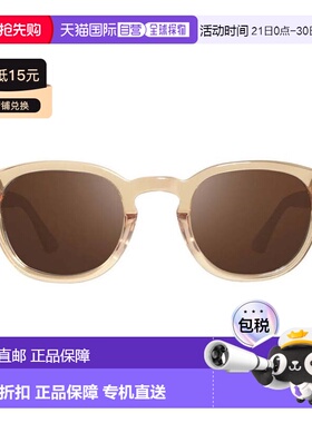 自营revoRE1255 Sterling Sunglasses - brown 美国奥莱直发