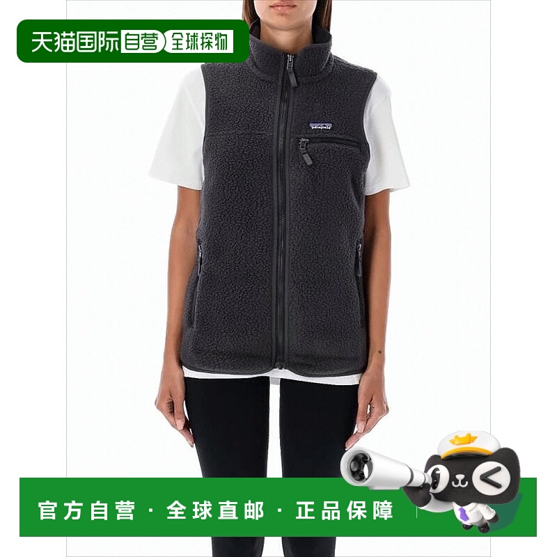 自营patagoniaTextured Fleece Vest With High Collar And Zippe