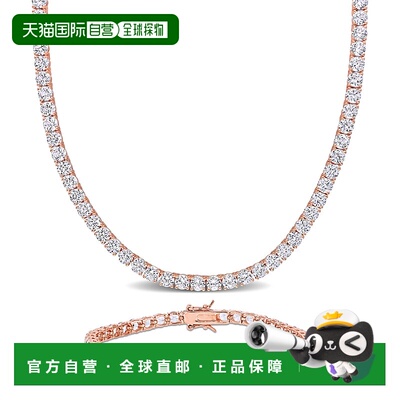自营 Mimi & Max 47 1/4ct TGW Created White Sapphire Tennis B