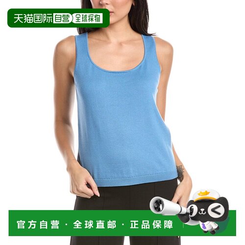 自营St. John Scoop Neck Cashmere-Blend Tank Top - blue 美国