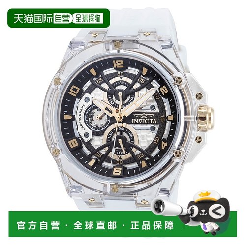 自营Invicta Men's Racing 46mm White Quartz Watch - white 美