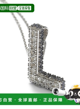 自营 Suzy Levian 纯银蓝宝石和钻石装饰字母吊坠 - 蓝色 美国奥