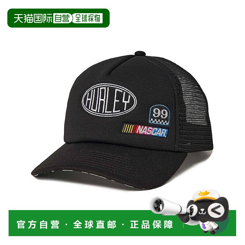 【美国直邮】Hurley 女性黑色NASCAR泡沫卡车司机【付后1h可退】