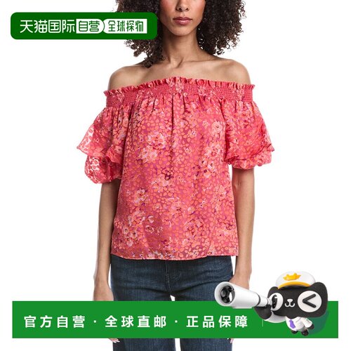 自营Ramy Brook Fiona Top - purple 美国奥莱直发泡泡袖上衣女装