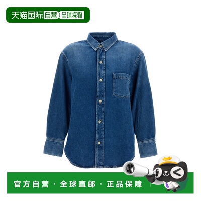 自营citizens of humanityCarter Shirt In Chaya - blue 美国奥