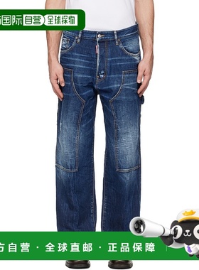 1h可退 香港直邮潮奢 Dsquared2 二次方 男士 蓝色 Dark Semplice