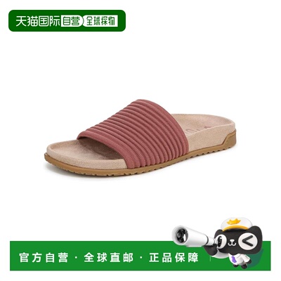 自营vionicVonic Womens Evie针织幻灯片凉鞋-枯萎的玫瑰粉红色-