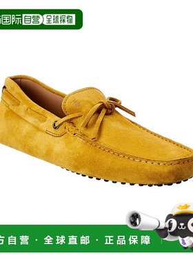 自营 tod'sTOD 麂皮司机鞋 - 黄色 美国奥莱直发男鞋乐福鞋一脚蹬