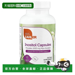 香港直发Zahler,肌醇，1,000 毫克，120 粒胶囊膳食补充剂胰岛素