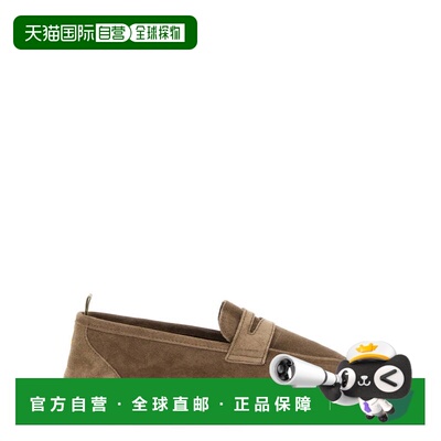 自营castanerBrown Nacho Suede Woven Loafers - brown 美国奥莱