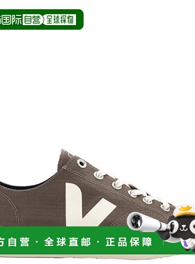 自营Veja Kaki Pierre Wata II Ripstop Low-Top Sneakers - kaki