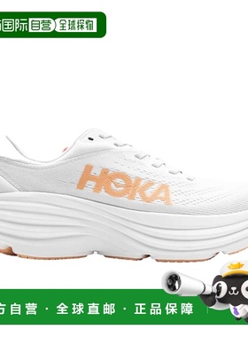 自营Hoka Bondi 8 White / Cantaloupe  1127952-WLP Women's - w