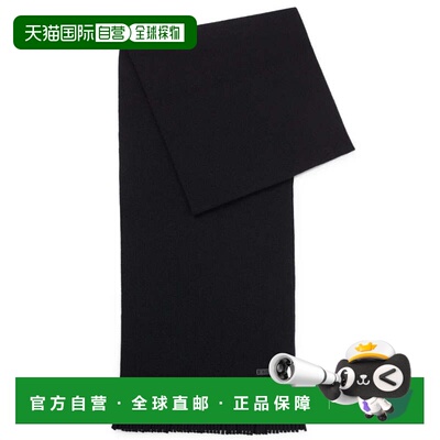 自营Hugo Boss Men's Albas Virgin Wool Logo Print Scarf, Blac