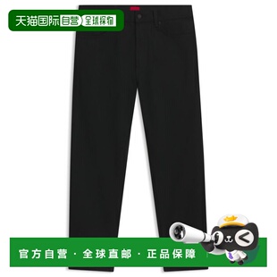 自营hugo bossBlack tapered-fit jeans in Japanese denim - bla