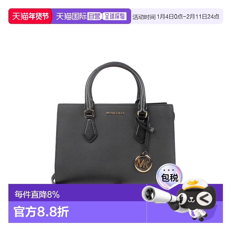 香港直邮Michael Kors 迈克高仕 SHEILA通用款女包,箱包皮具/热销女包/男包,通用款女包,淘宝优惠券,粉丝福利购,淘宝优惠卷