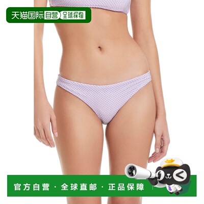 自营 Red Carter One in a Million Hipster Bottom - purple 美